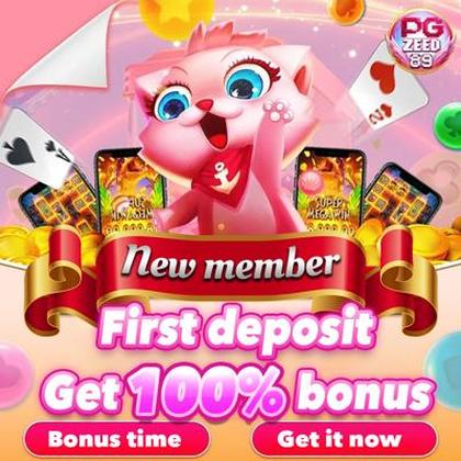 NEW999