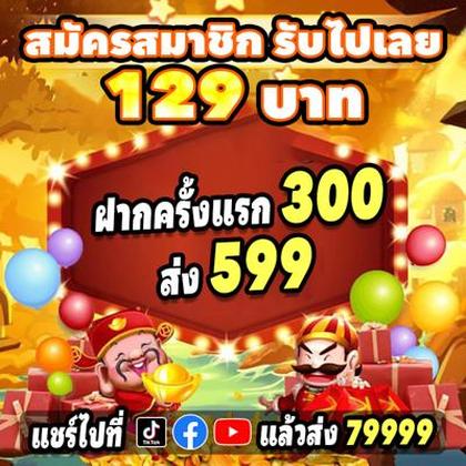 NEW999 NEW999