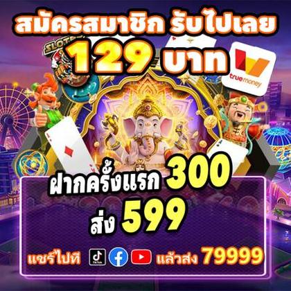 NEW999