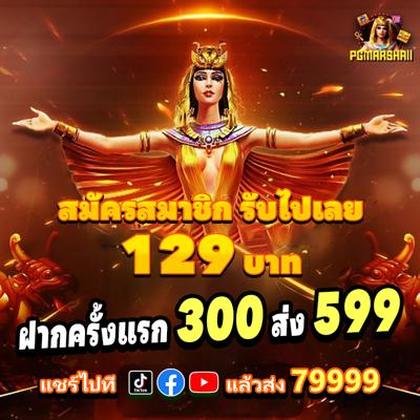 NEW999