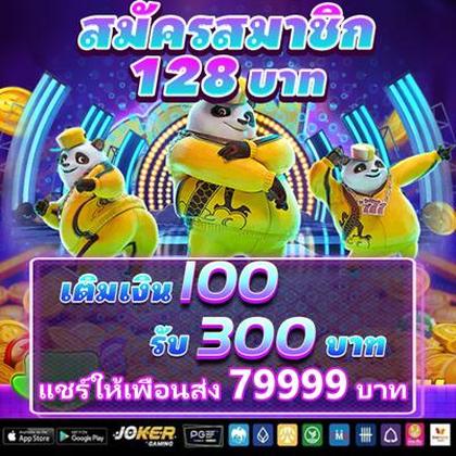 NEW999 NEW999