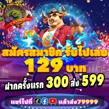 NEW999 NEW999