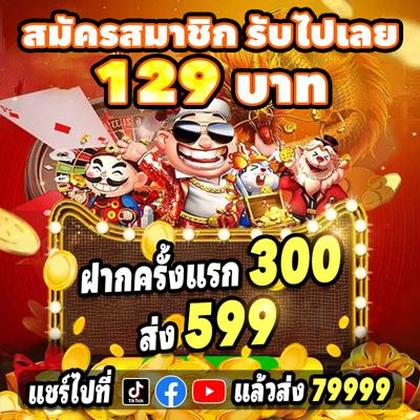 NEW999