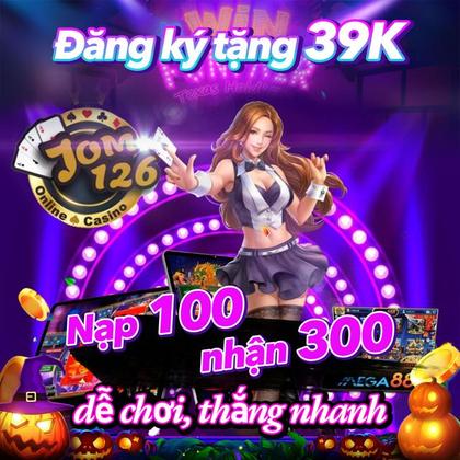 NEW999