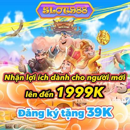 NEW999
