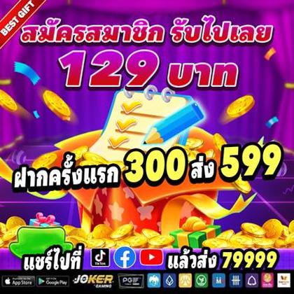 NEW999