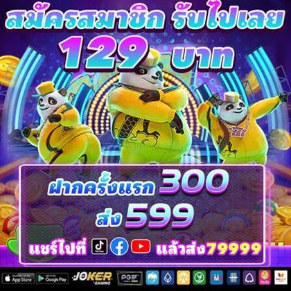 NEW999