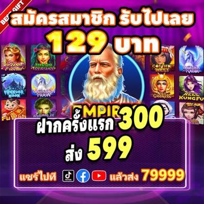 NEW999
